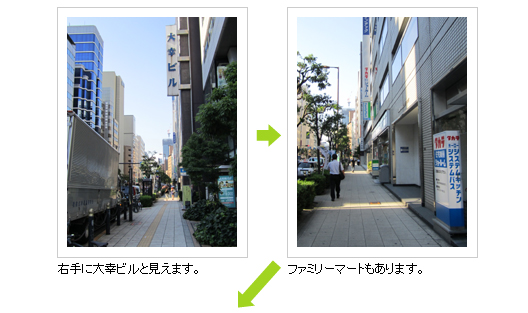 四ツ橋駅からご案内5