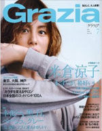 Grazia